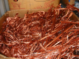 Copper wire Scrap for sale